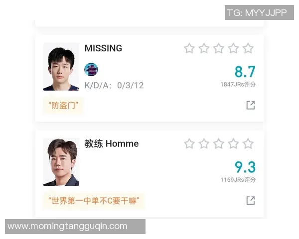 赛后复盘：LNG与JDG对决中的速度较量与战术分析