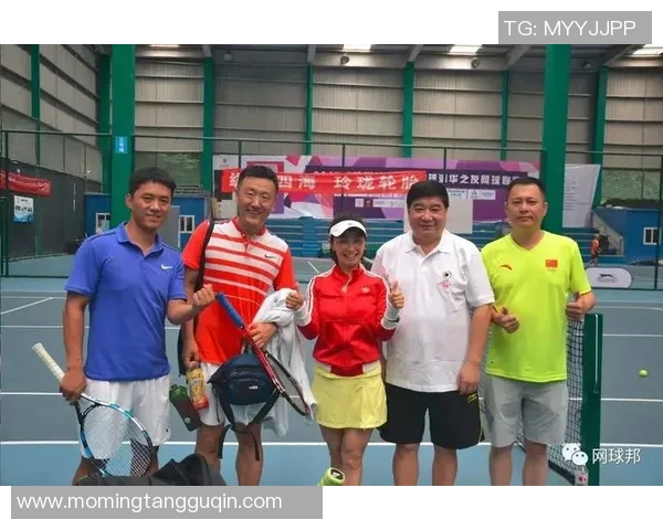 武汉网球队与重庆网球队赛后复盘探讨团队协作的成功与不足之处