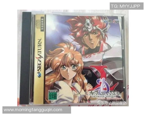 足球明星雷邮斯的传奇之路与球场背后的故事揭秘