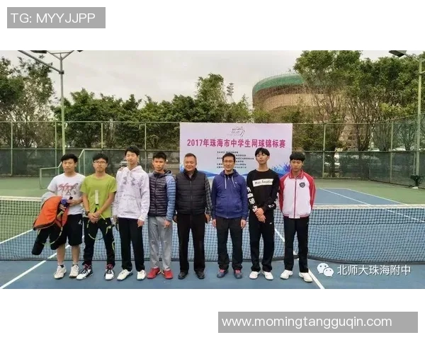 广州网球队在全国网球配合排行榜中荣获第八名的佳绩分析